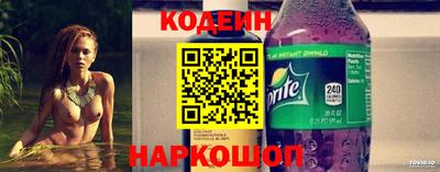 соль ск Нарткала