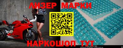 прущая мука Нальчик