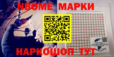 прущая мука Нальчик