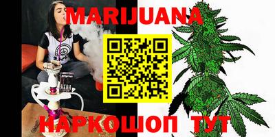 прущая мука Нальчик