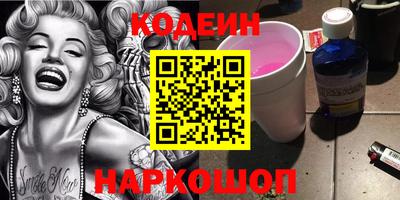 прущая мука Нальчик