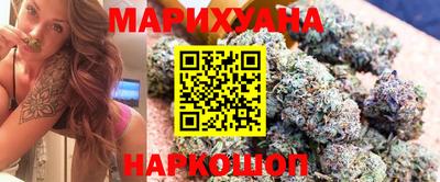 прущая мука Нальчик