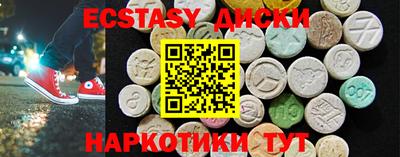 прущая мука Нальчик