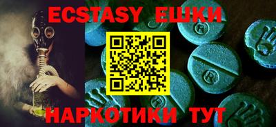 прущая мука Нальчик