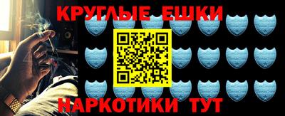 прущая мука Нальчик