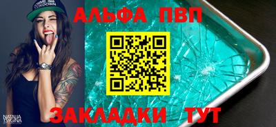 прущая мука Нальчик