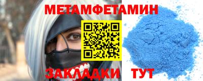 прущая мука Нальчик