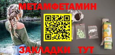 прущая мука Нальчик