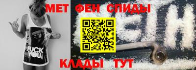 соль ск Нарткала