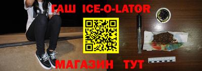 прущая мука Нальчик