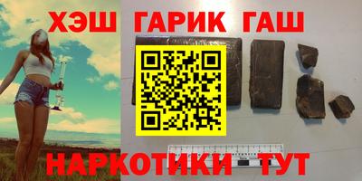 соль ск Нарткала